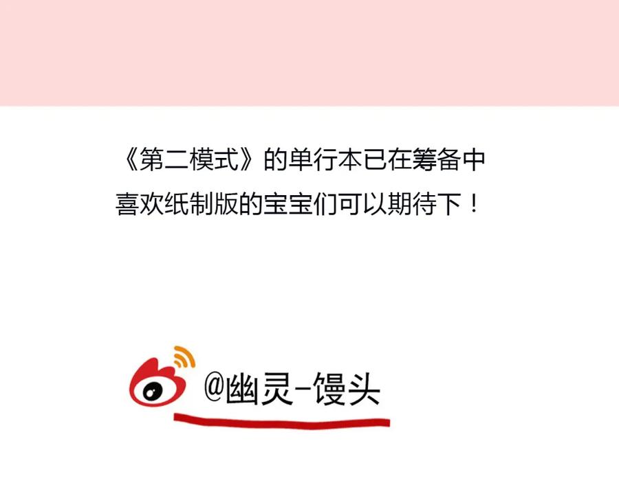 第276页