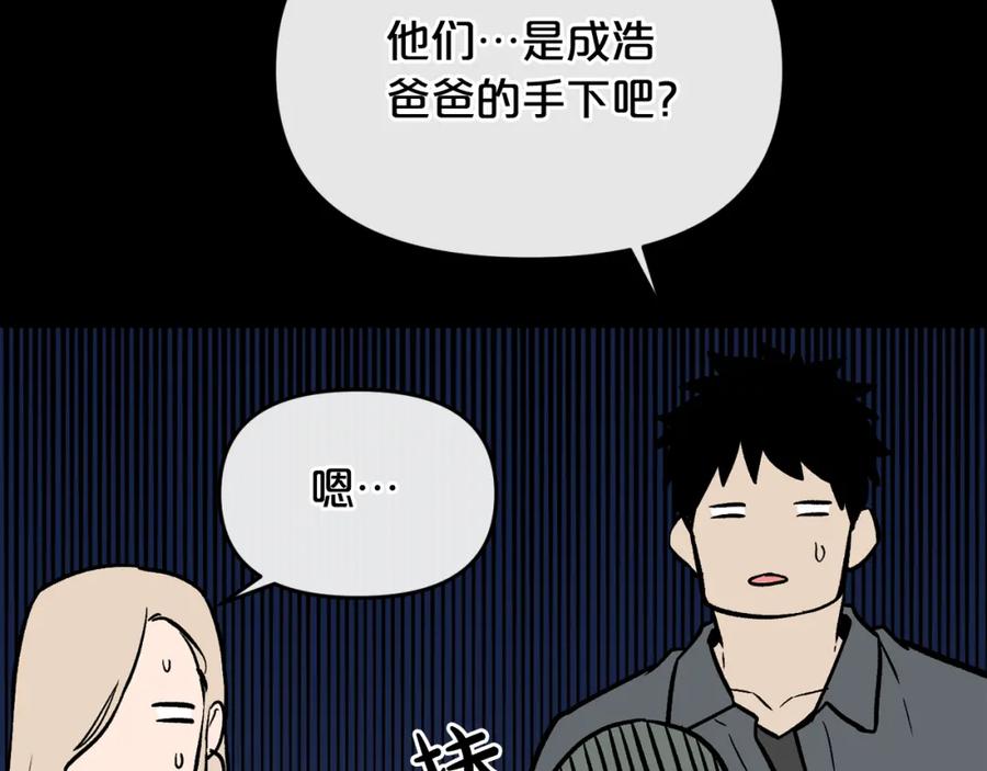第191页