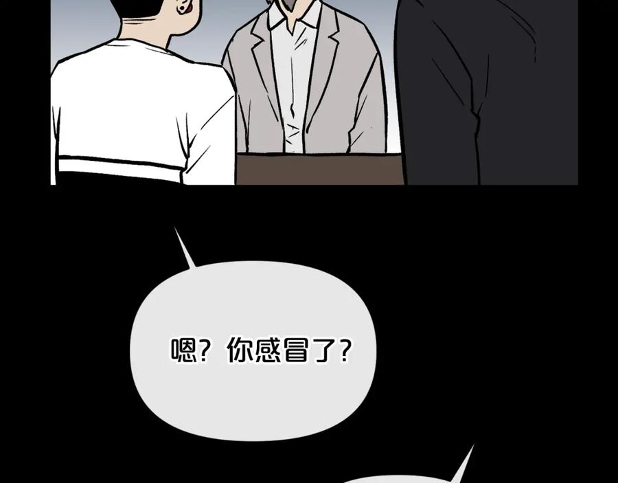 第202页