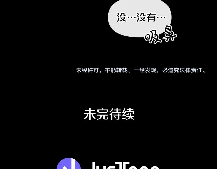 第203页
