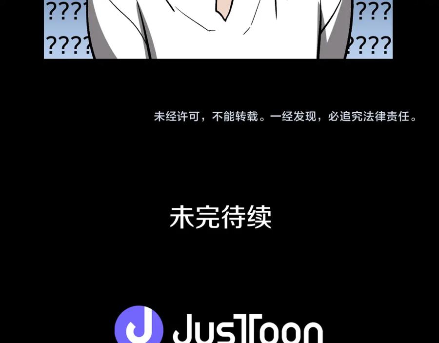 第199页