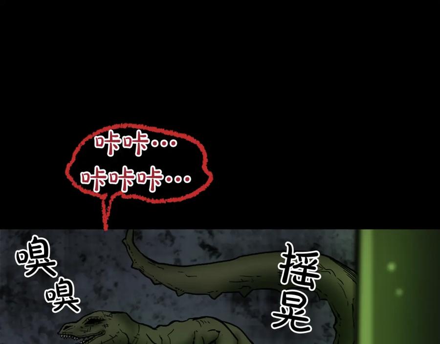 第152页
