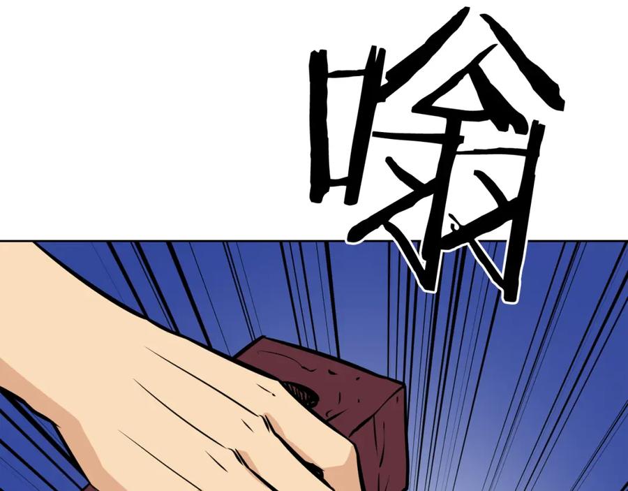 第182页