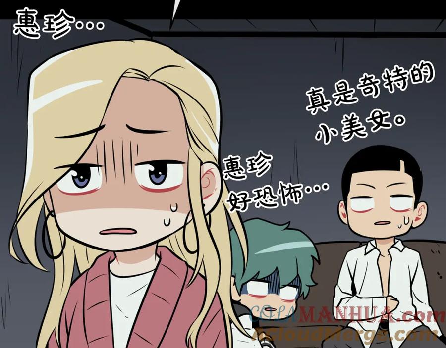 第161页