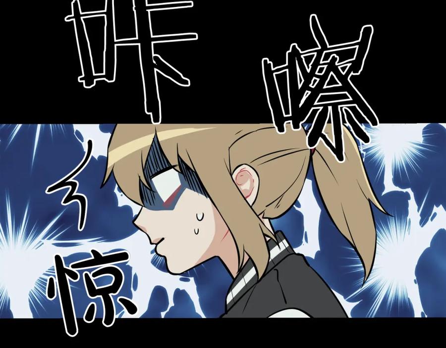 第176页