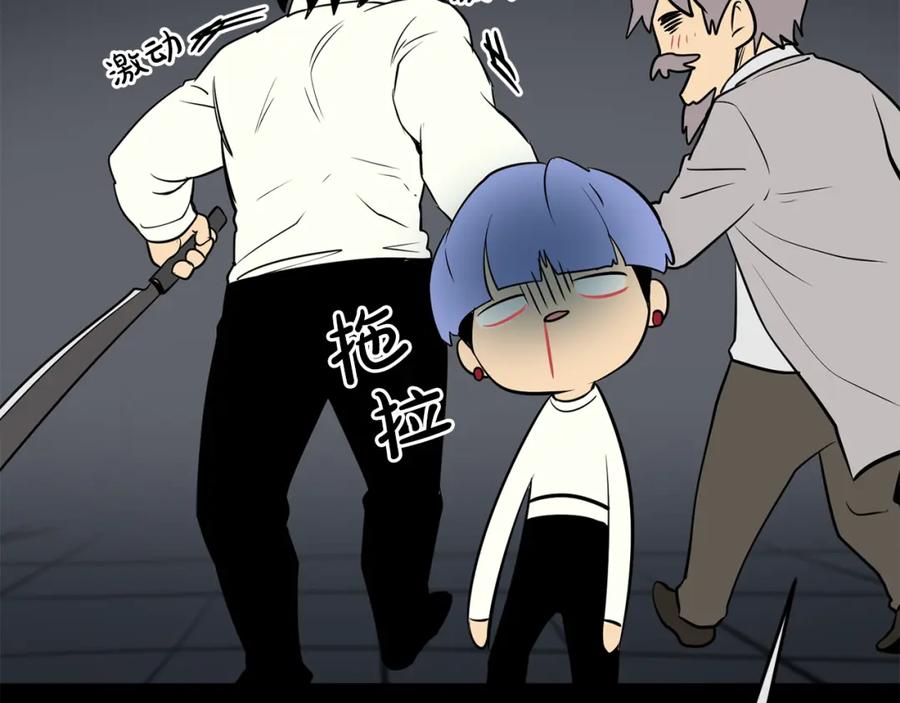 第170页