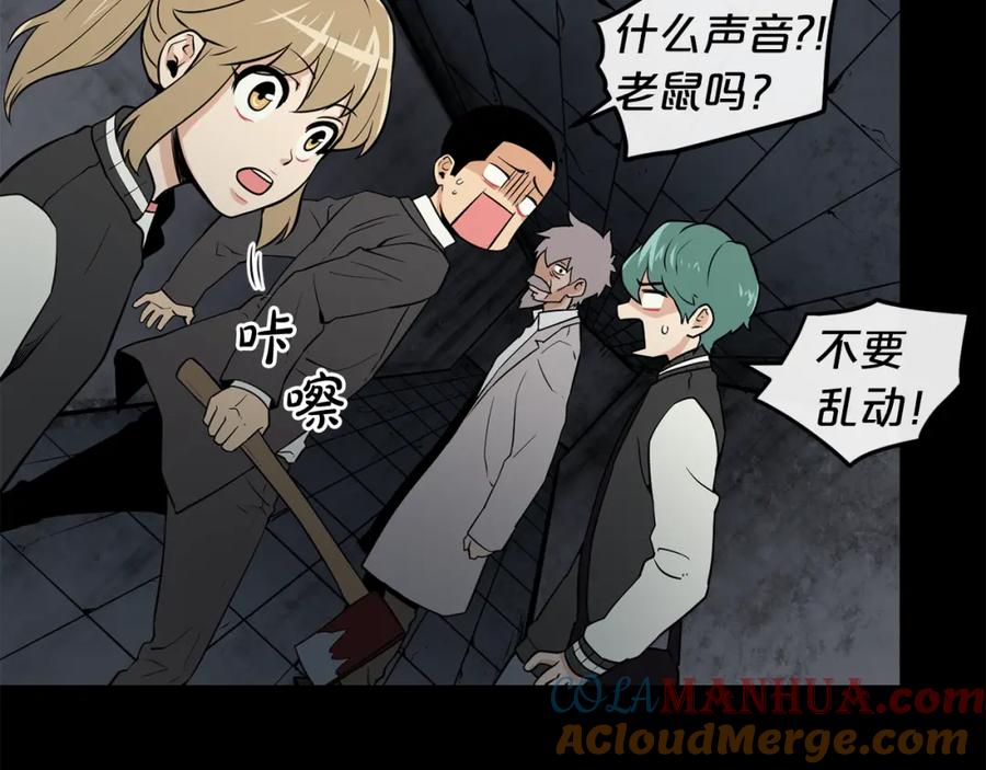 第133页