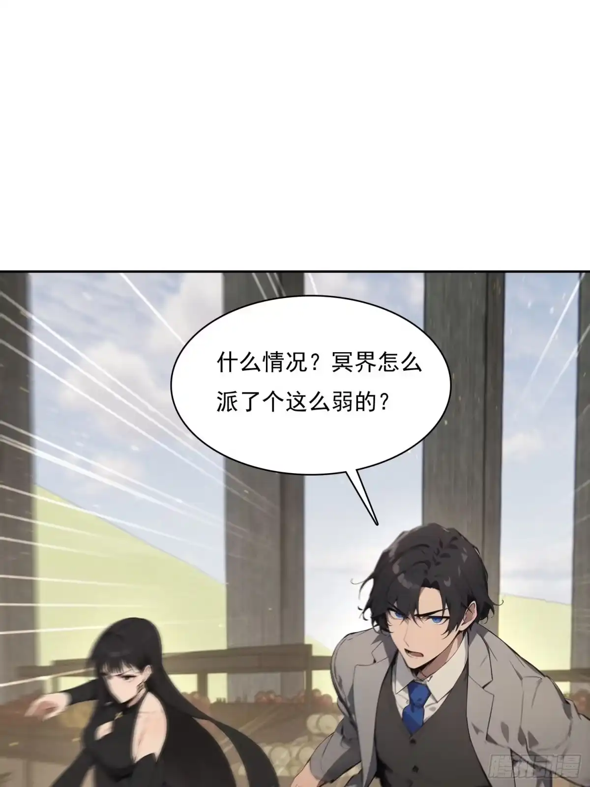 第64页