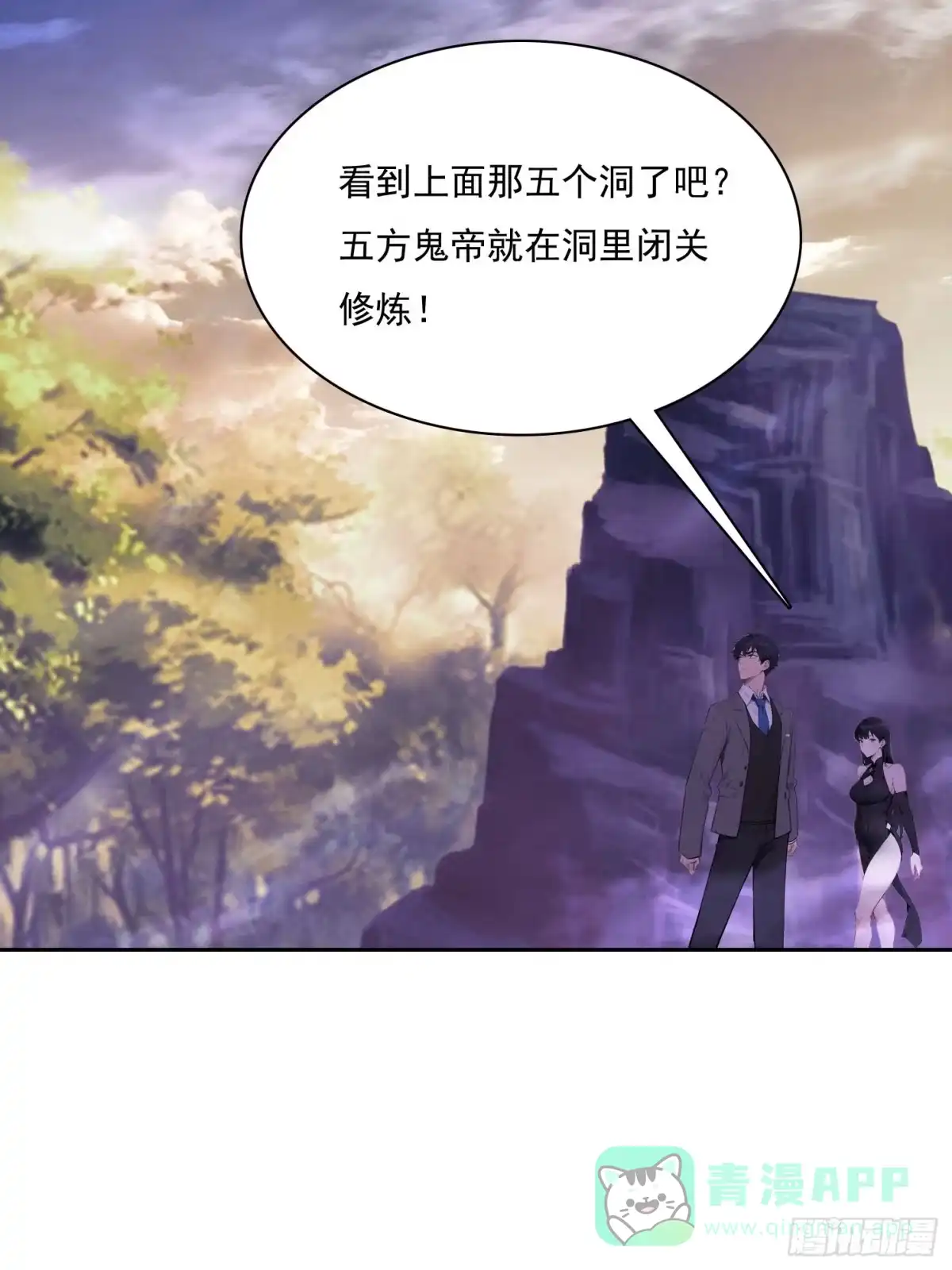 第46页