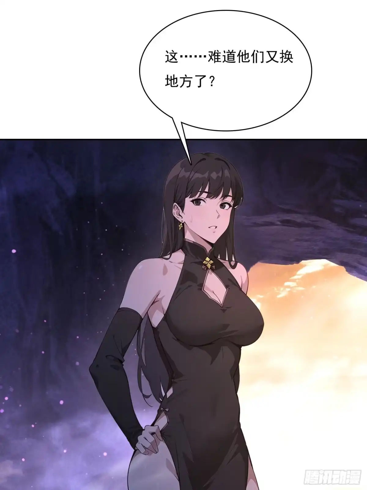 第62页