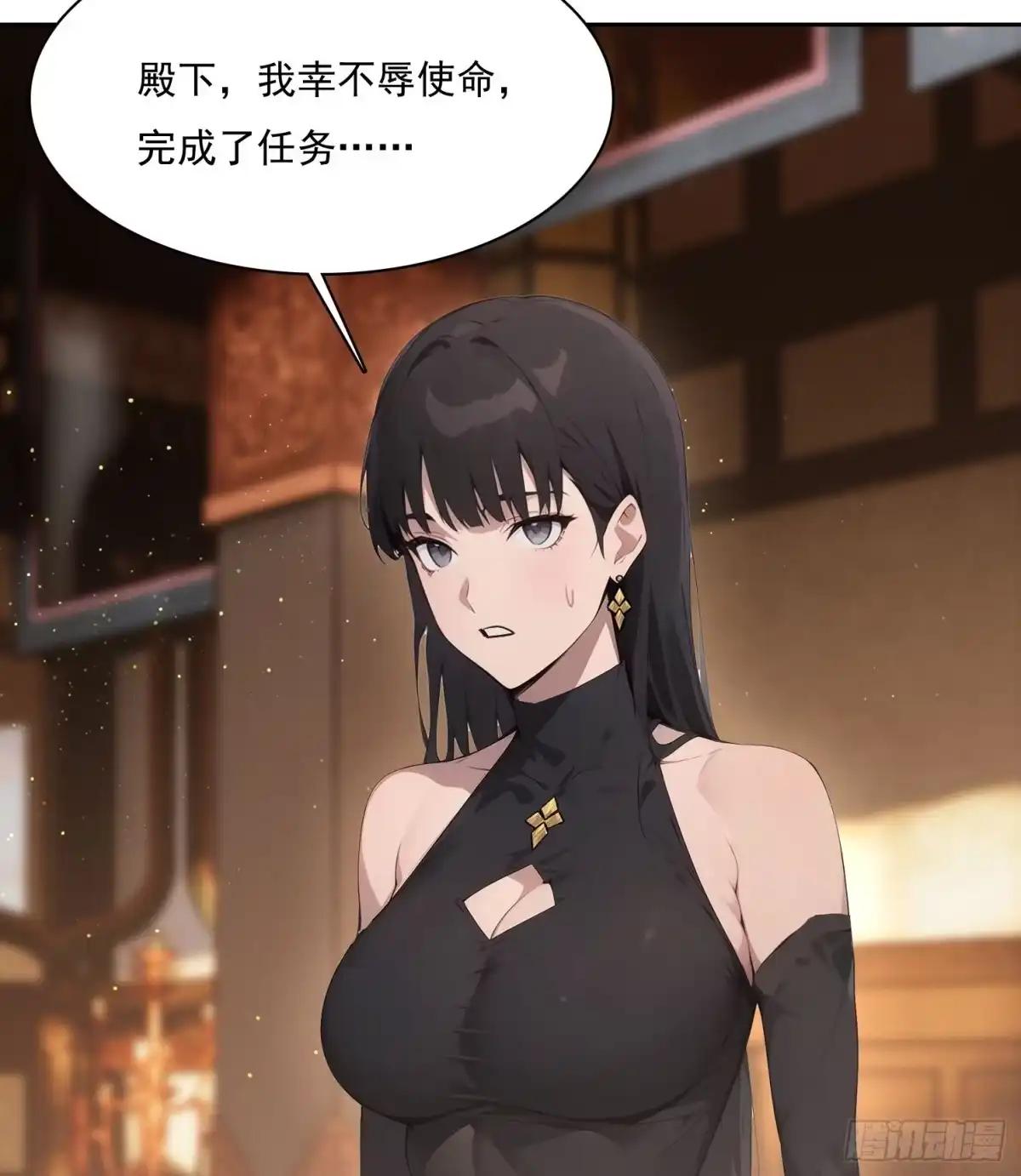 第65页