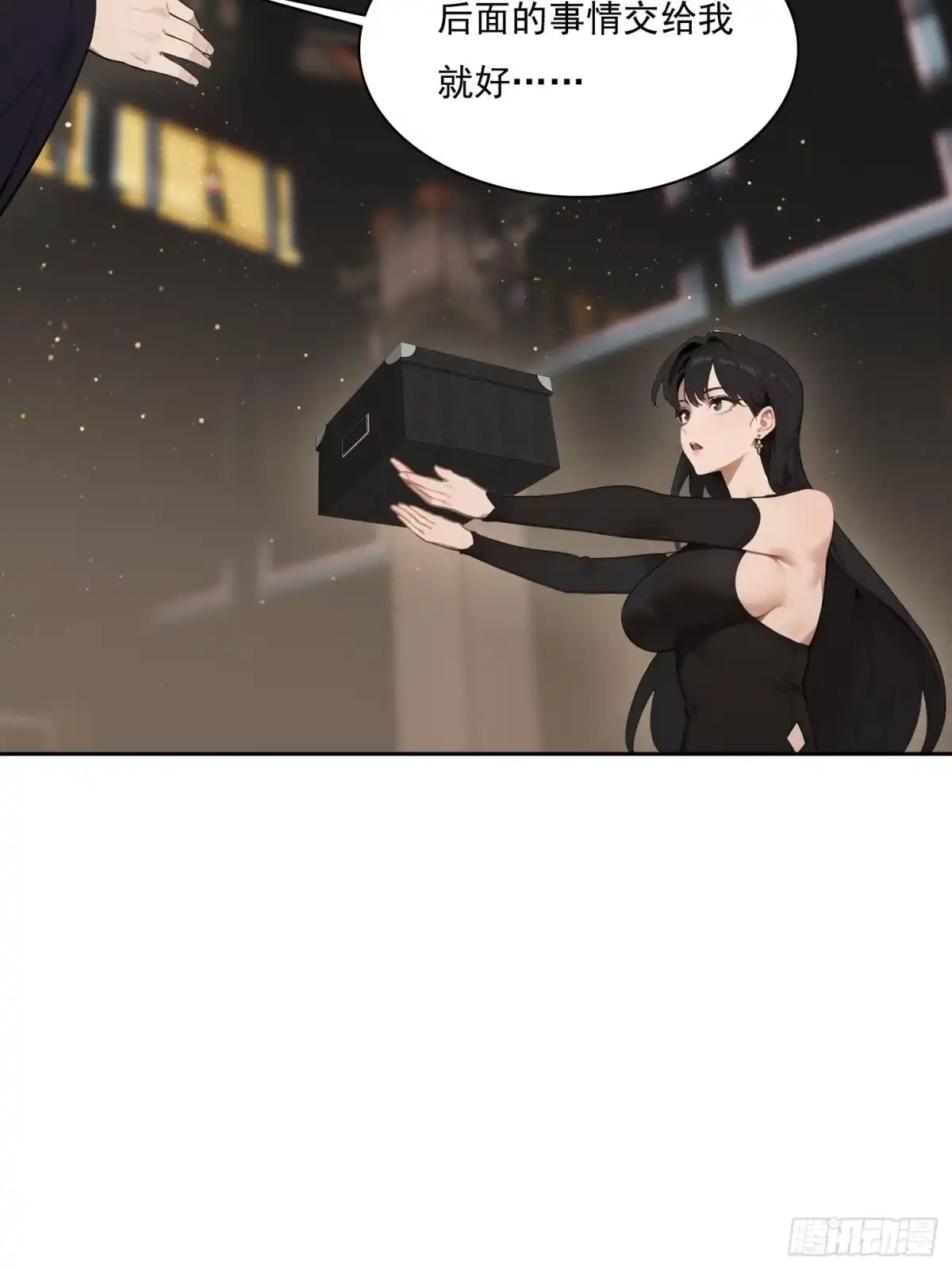 第68页