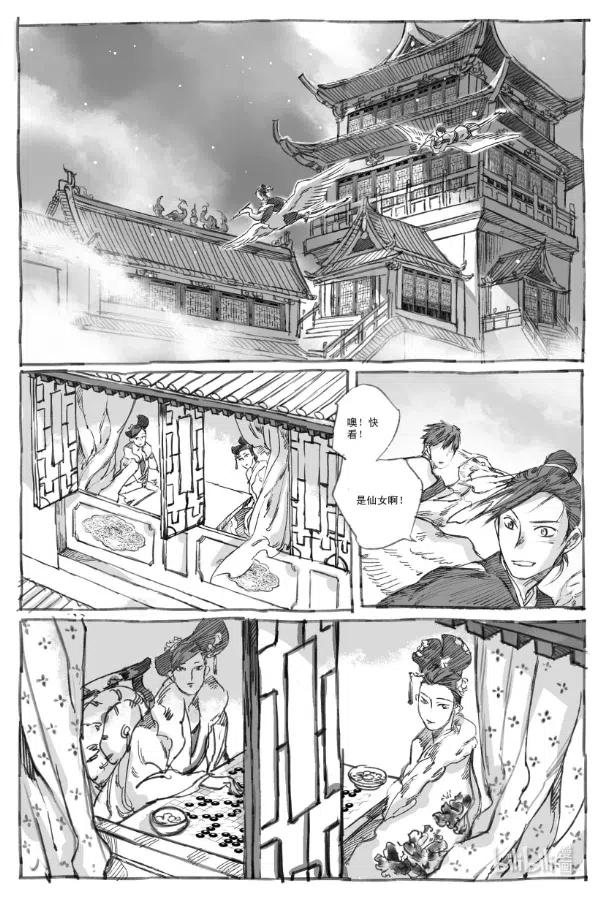 第35页
