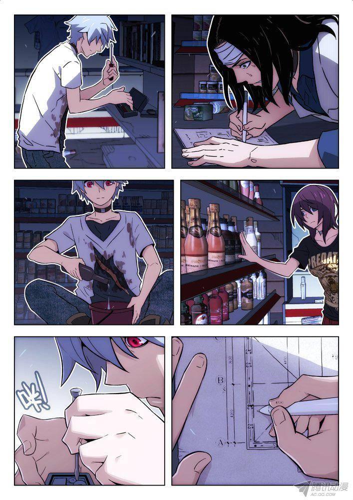 第17页