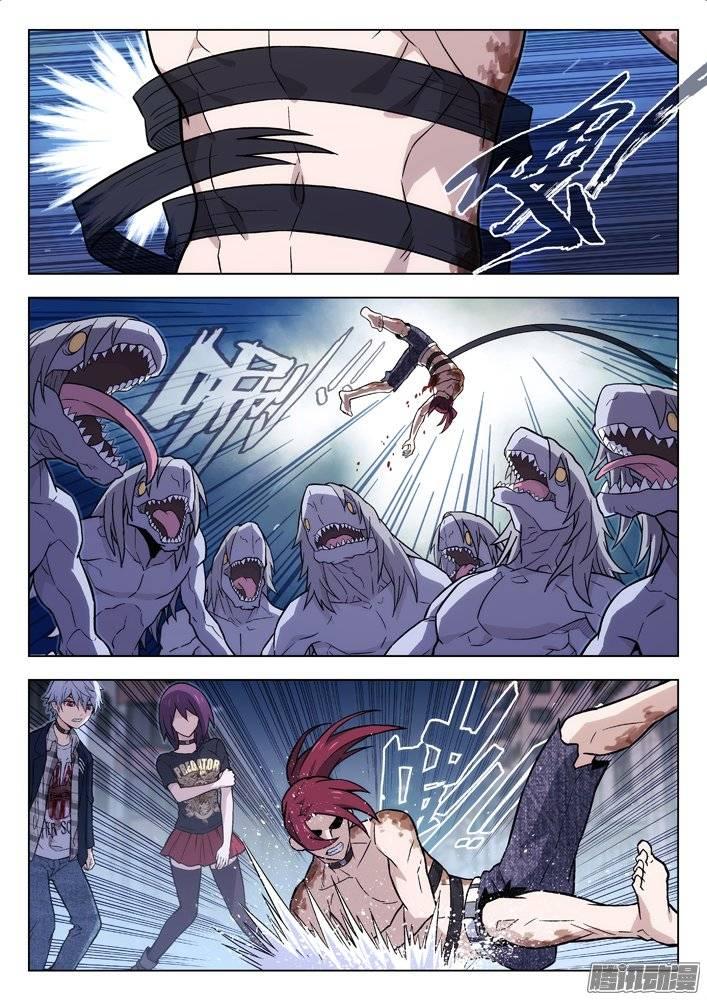 第7页