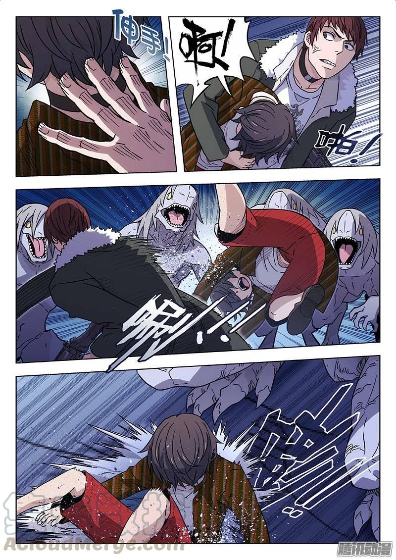 第11页