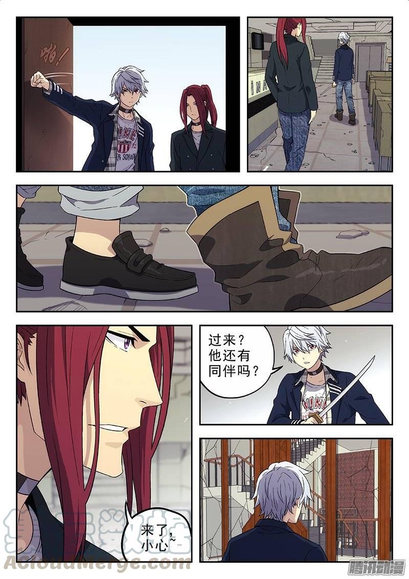 第5页