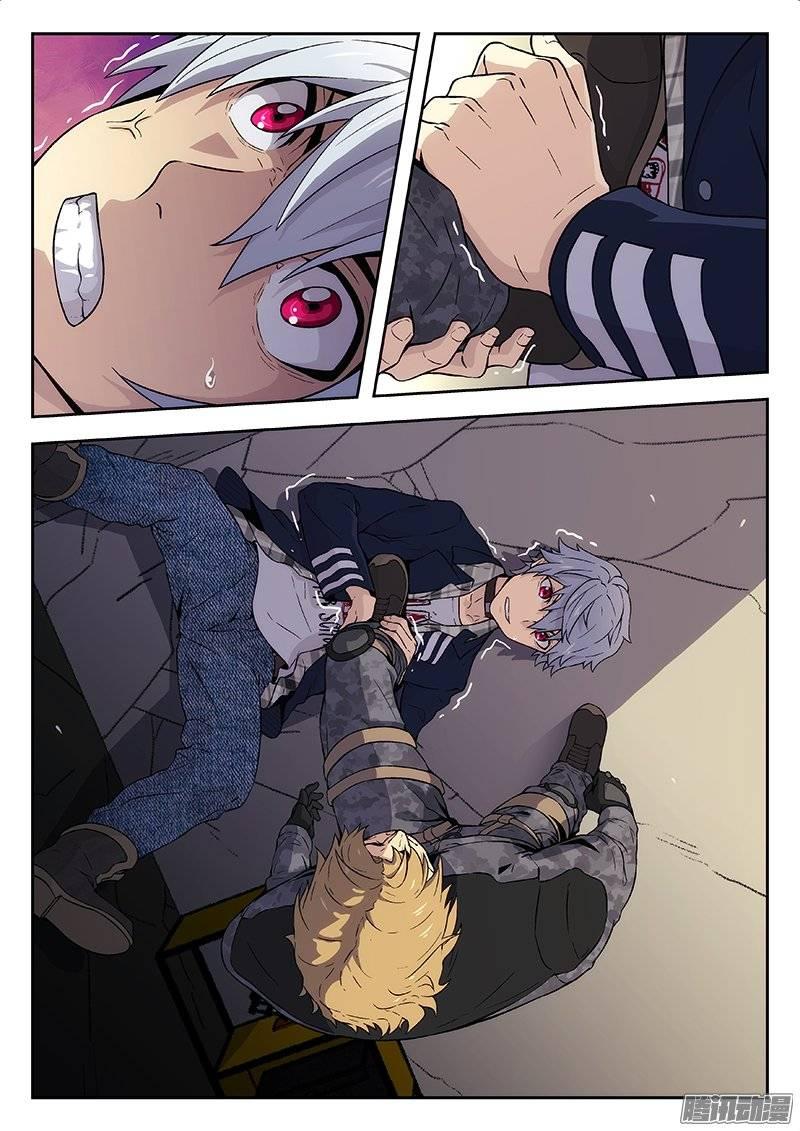 第2页