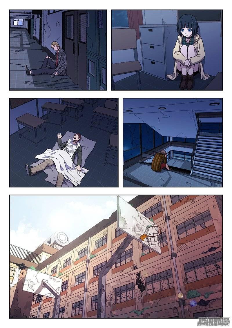 第3页