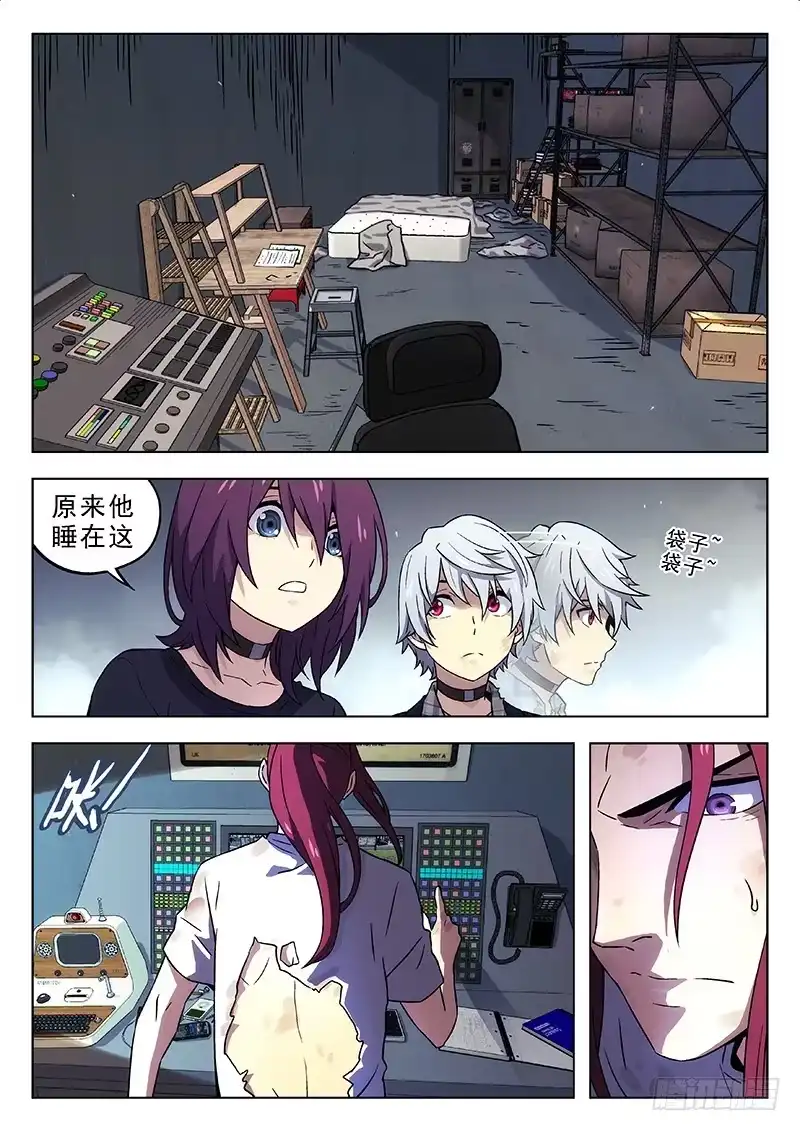 第11页