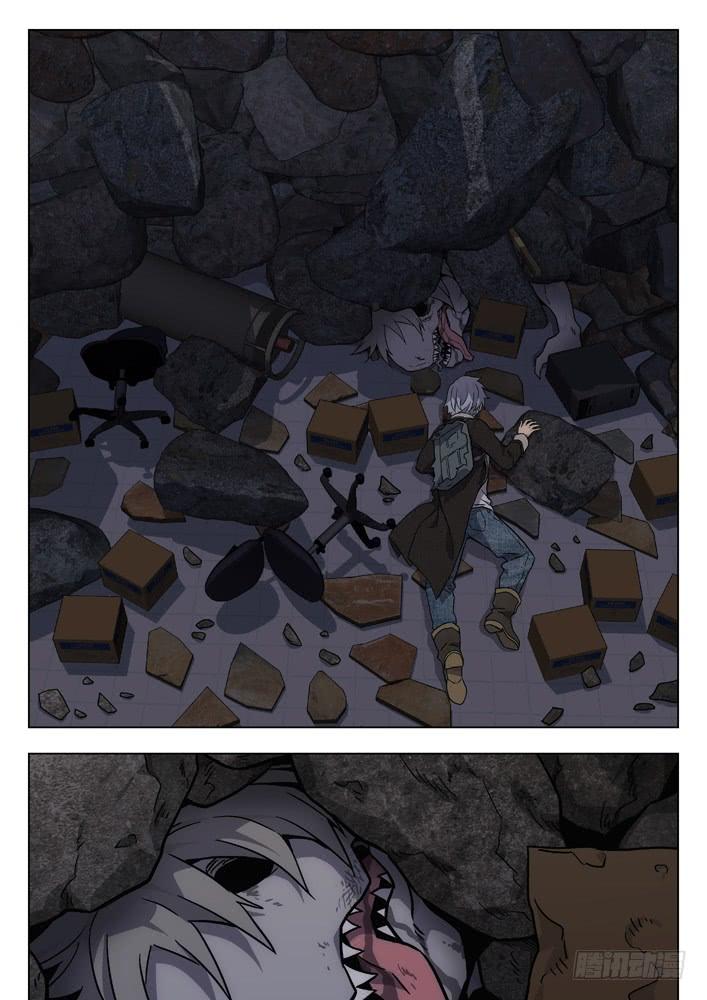 第10页