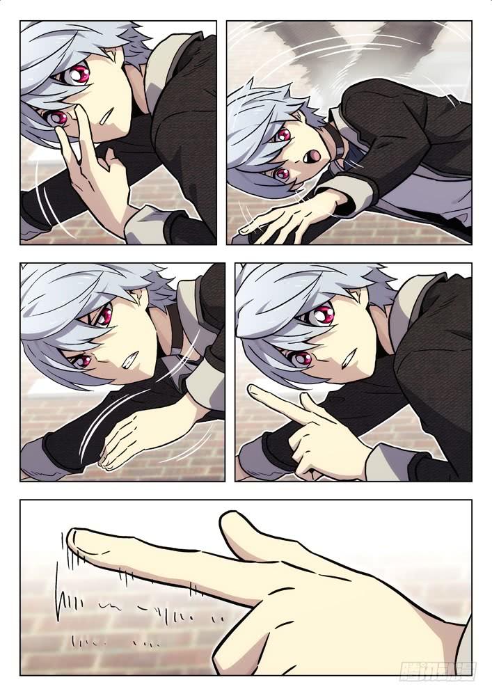 第10页