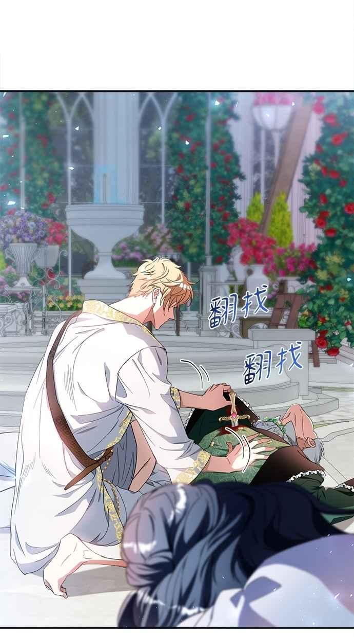 第80页