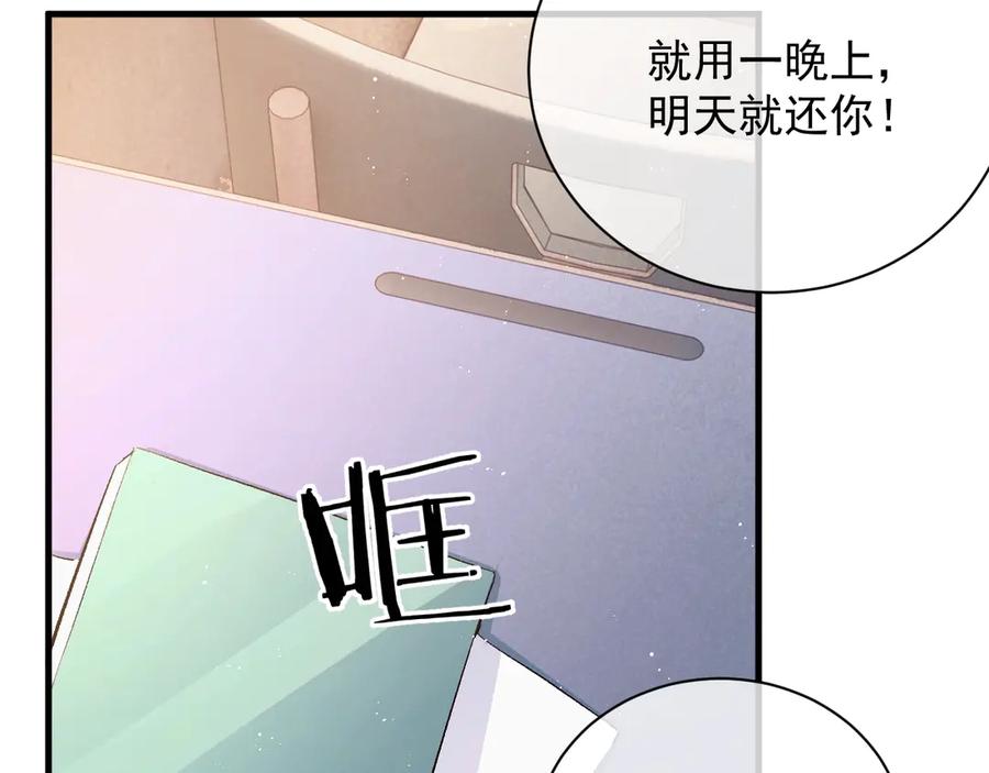第94页
