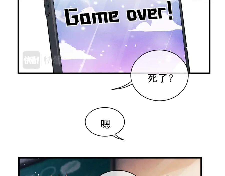 第116页