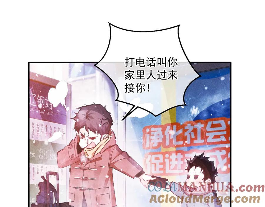 第109页