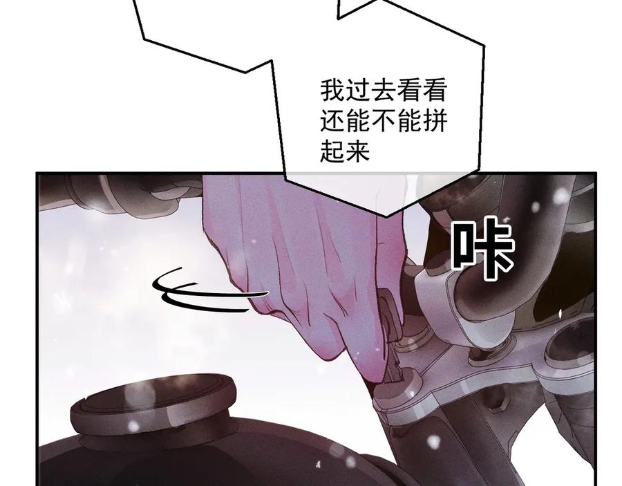 第136页