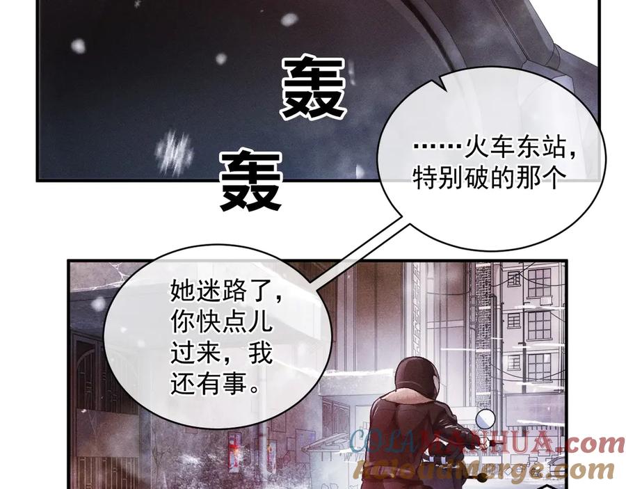 第137页