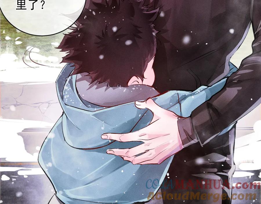 第161页