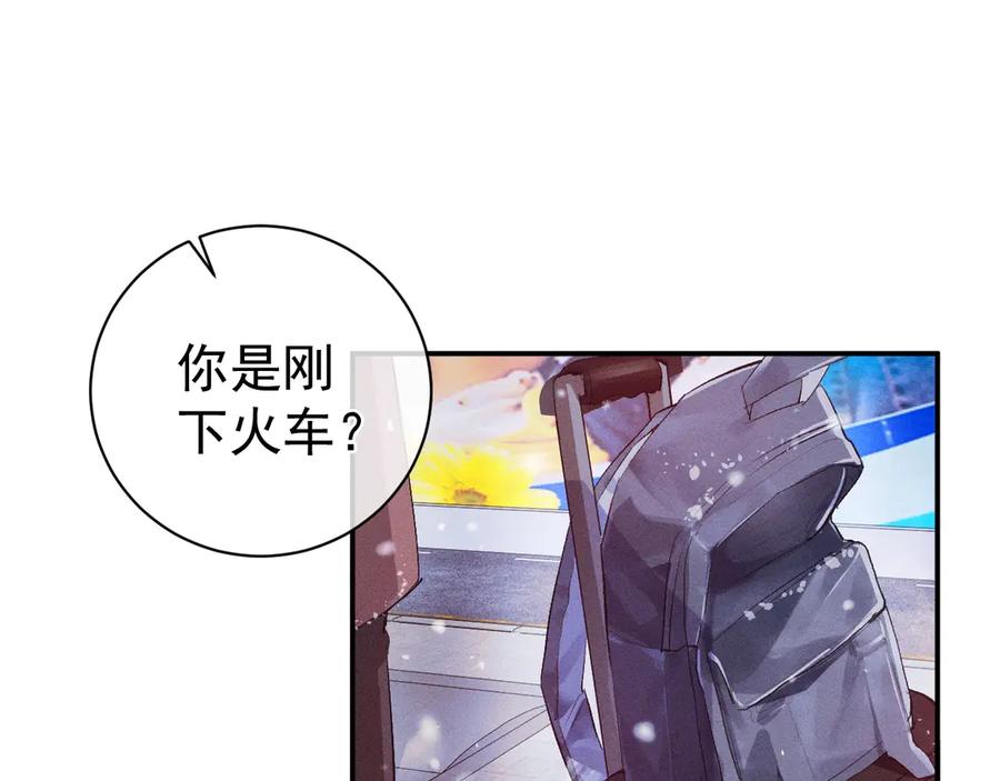 第172页