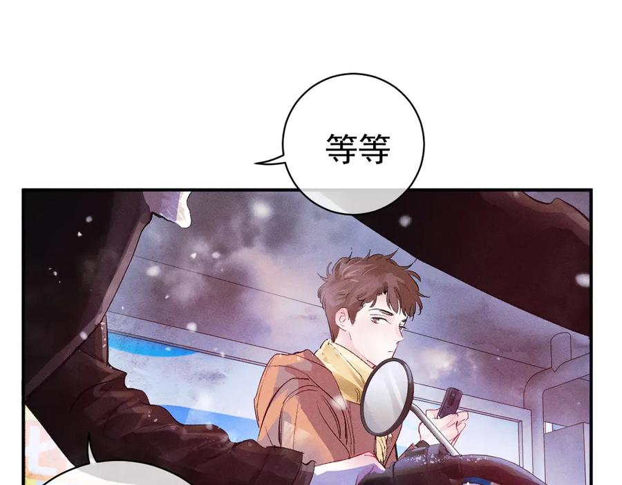 第175页