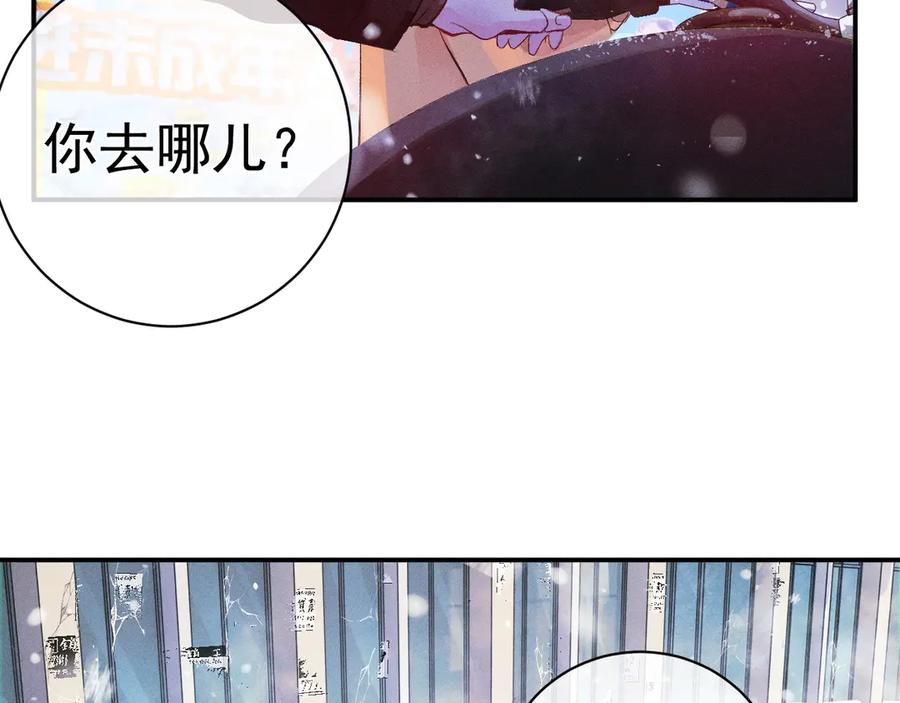 第176页