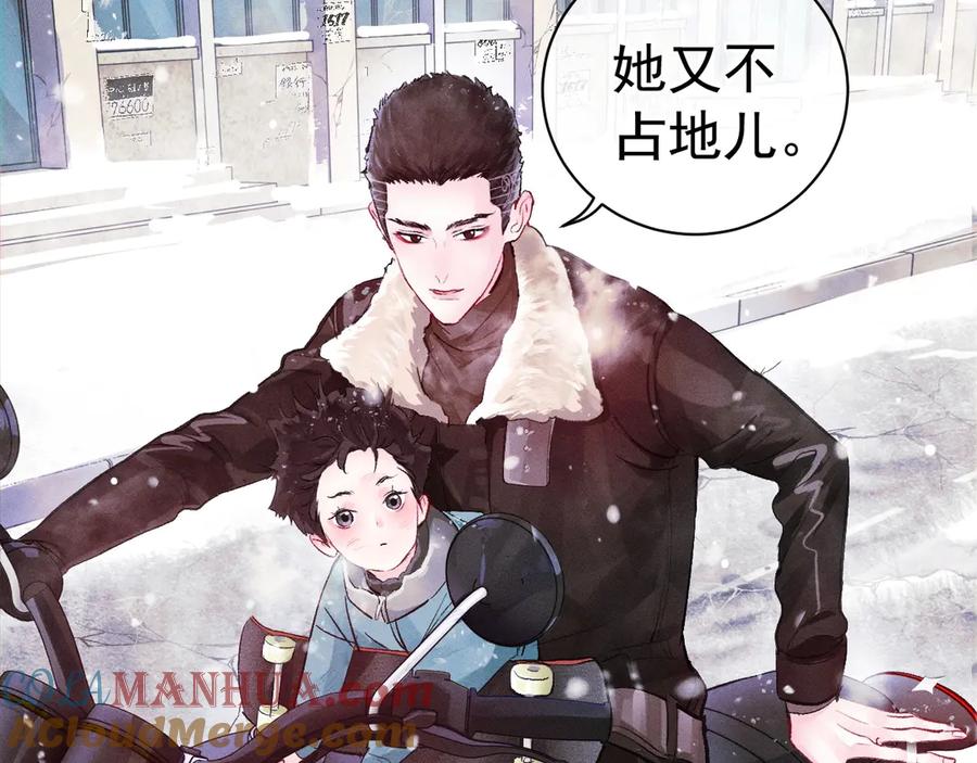 第177页