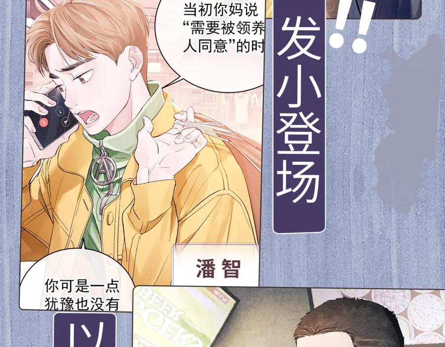 第182页