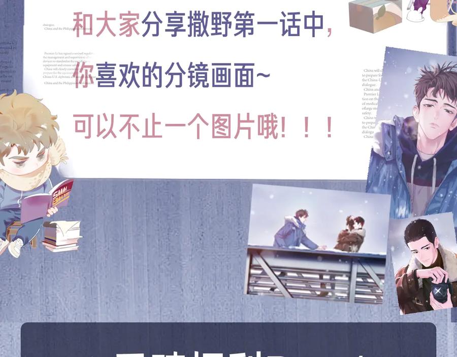 第187页