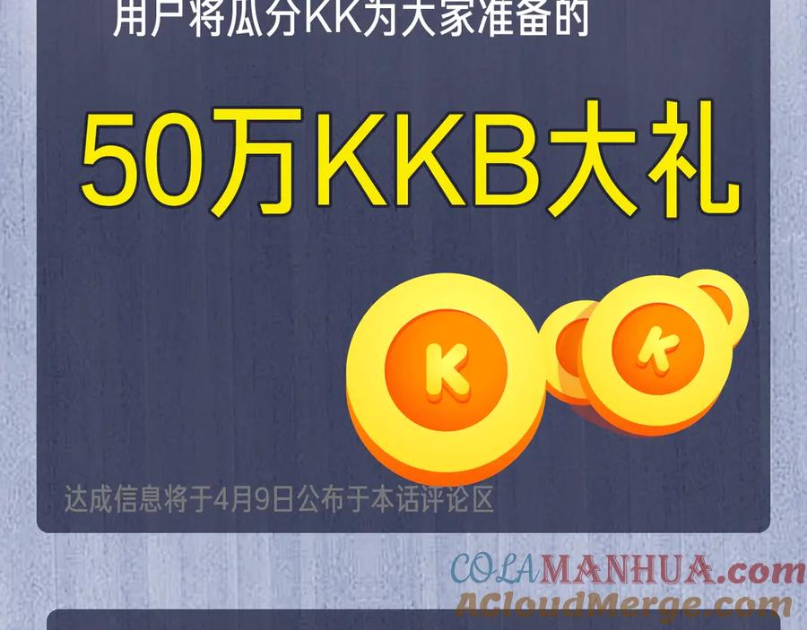 第189页