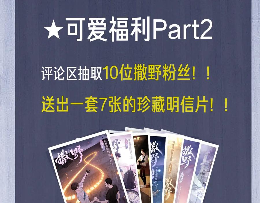 第190页