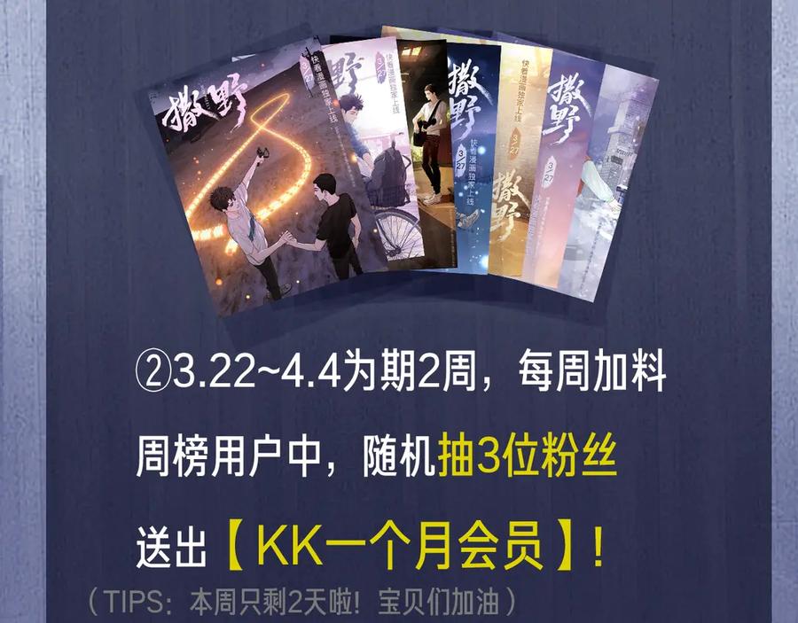 第192页