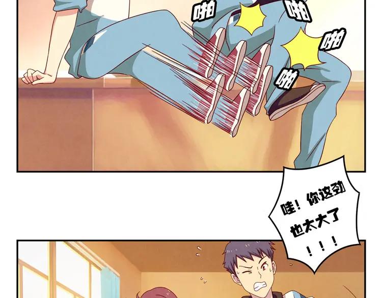 第112页