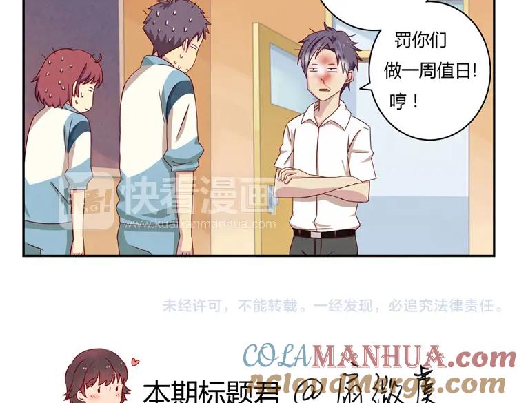 第125页