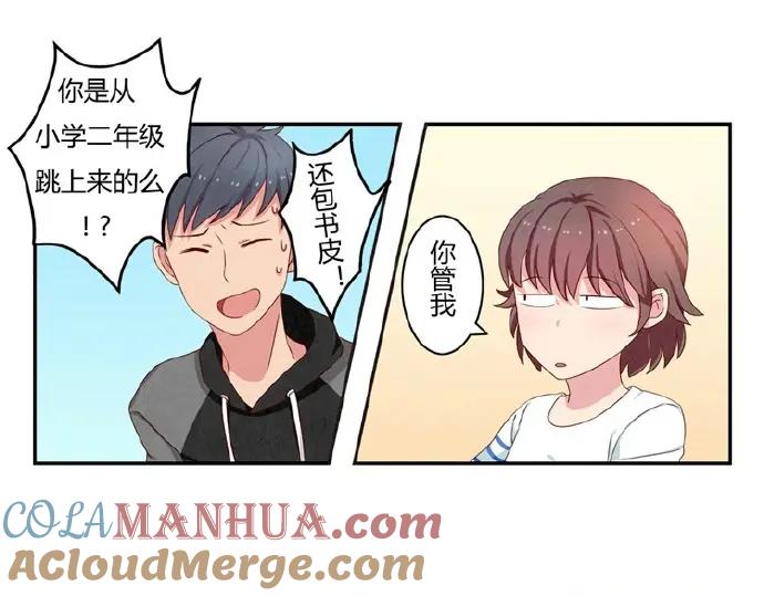 第77页