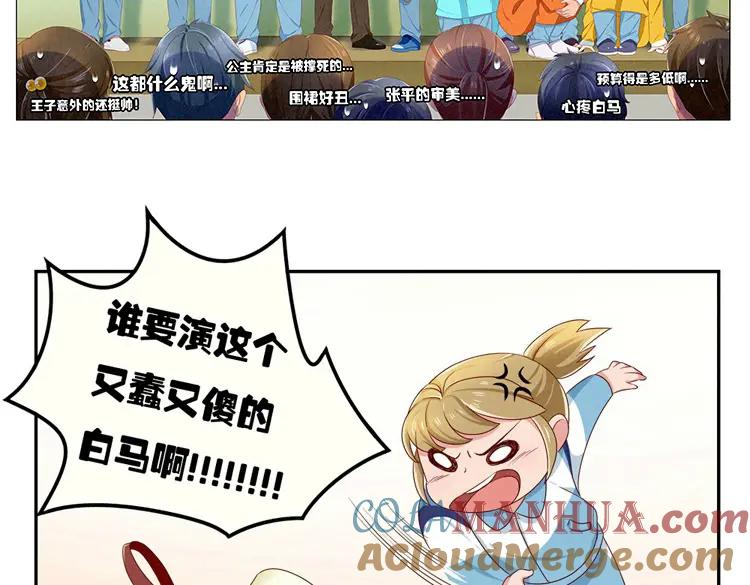 第133页
