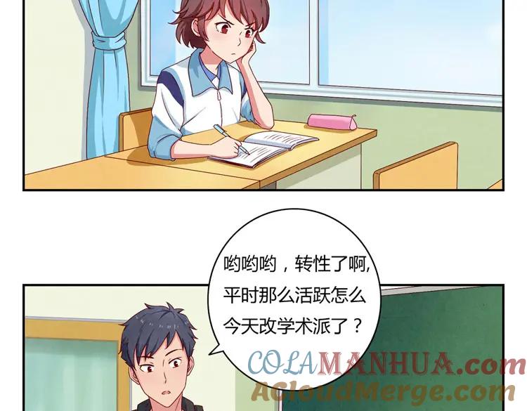 第101页