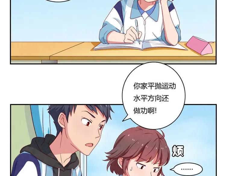 第104页