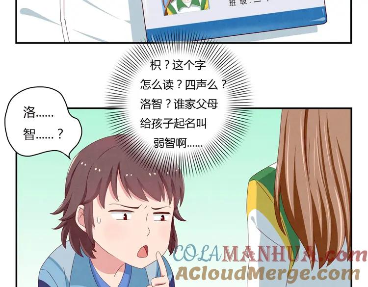 第81页