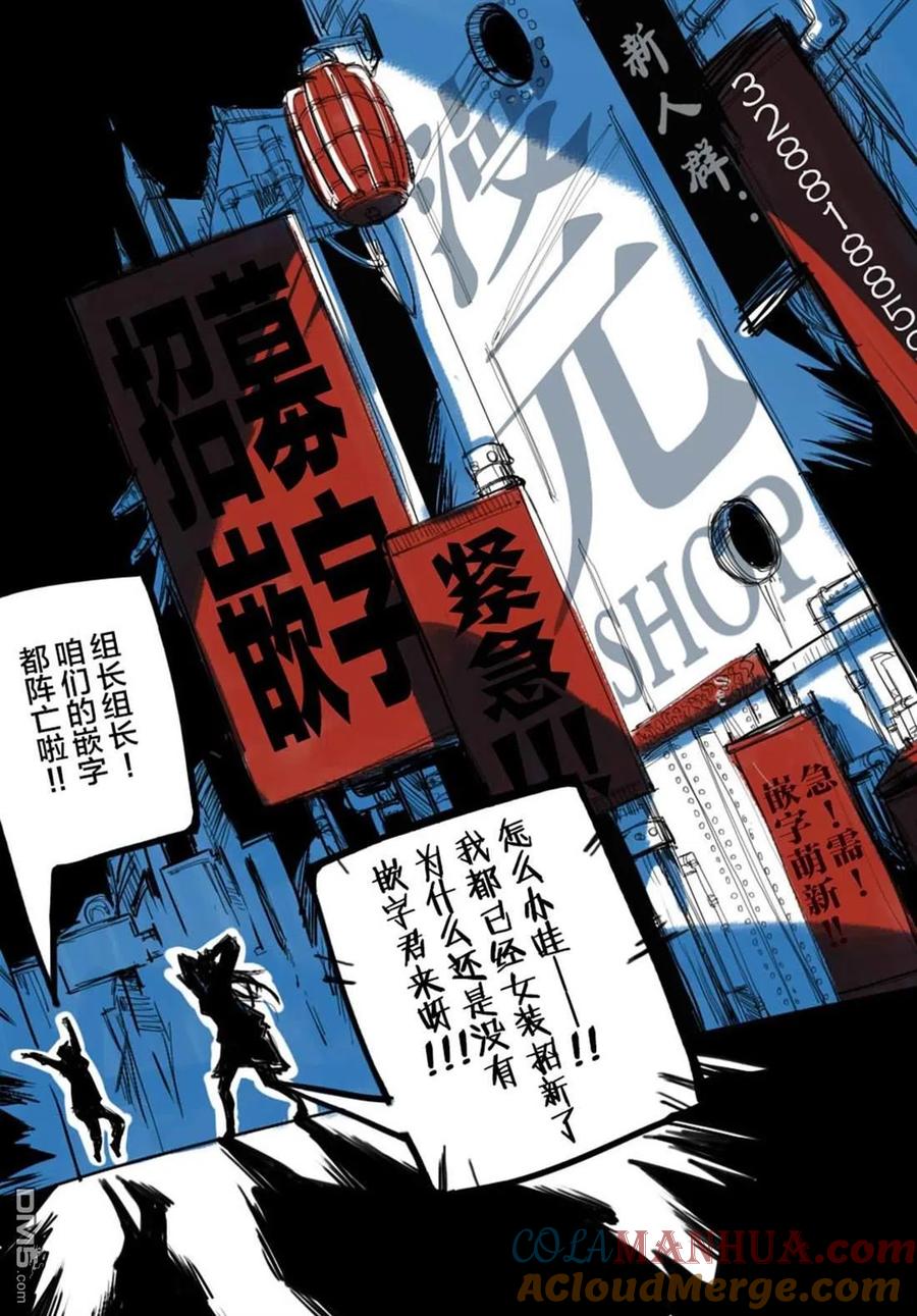 第33页